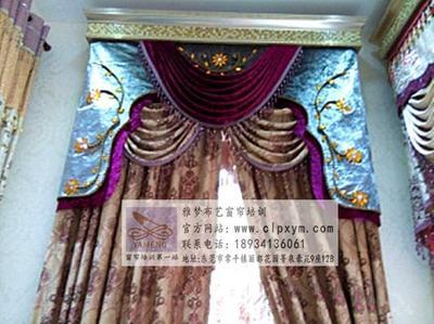东莞哪里有好的窗帘培训的地方图片|东莞哪里有好的窗帘培训的地方样板图|东莞哪里有好的窗帘培训的地方-雅梦窗帘制作培训中心