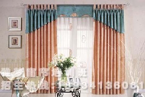 窗帘制作培训费用如何--办公窗