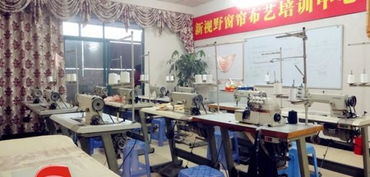 东莞凤岗 清溪 樟木头窗帘培训图片,东莞凤岗 清溪 樟木头窗帘培训高清图片 东莞市新视野窗帘布艺培训中心,