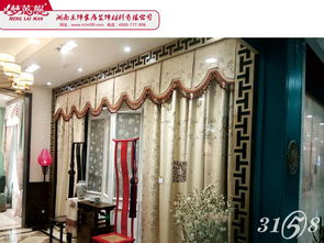 梦莱幔窗帘加盟费多少 加盟之后如何经营