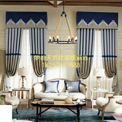 来安县 窗帘学校培训班梦都天坊 教学做设计制作 全椒县