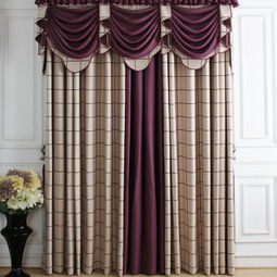 俞达新款窗帘 俞达家纺