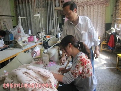 图 武汉窗帘裁剪设计培训 武汉设计培训