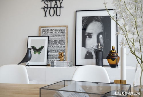 如何打造北欧氛围感的家