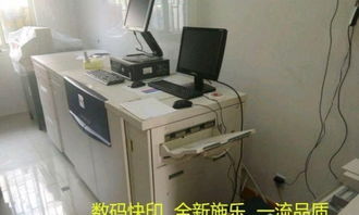 名片一盒起做 标书装订 cad图纸打印 当天可取