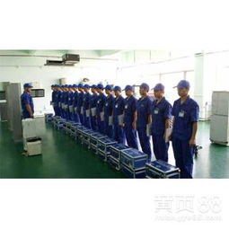 【石家庄家电清洗技术培训,家电清洗加盟哪家好】-