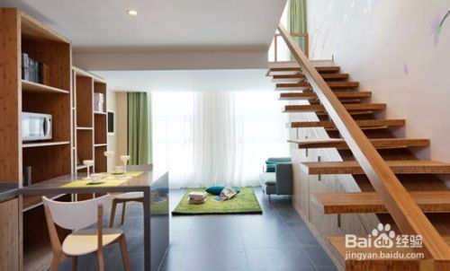 软装培训 草长花开的温馨暖宅