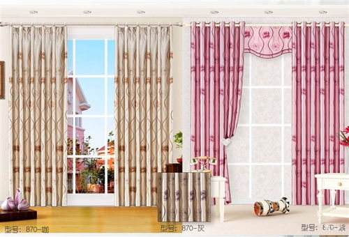 坯布现货与窗帘培训 全球纺织网坯布网一站式解决方案