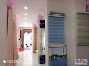 沧浪窗帘培训 赋能行业人才，打造专业软装服务