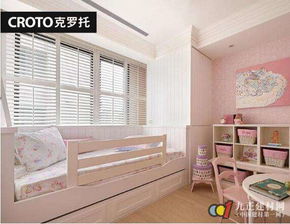 克罗托全屋窗帘定制解决方案 定义新消费时代的窗帘新风尚